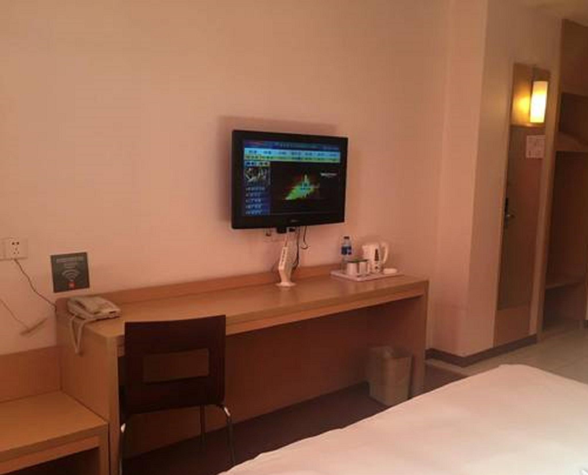 ไอบิส นานถง ฉิงเนียน Hotel หนานทง ภายนอก รูปภาพ