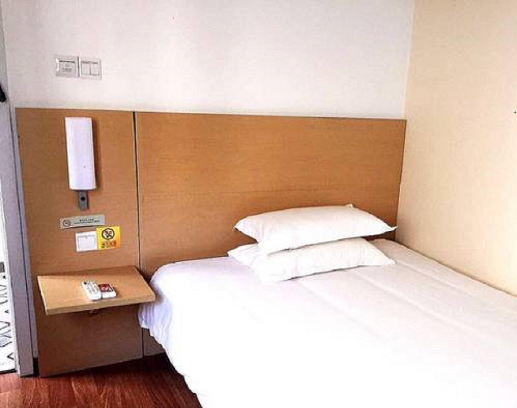 ไอบิส นานถง ฉิงเนียน Hotel หนานทง ภายนอก รูปภาพ