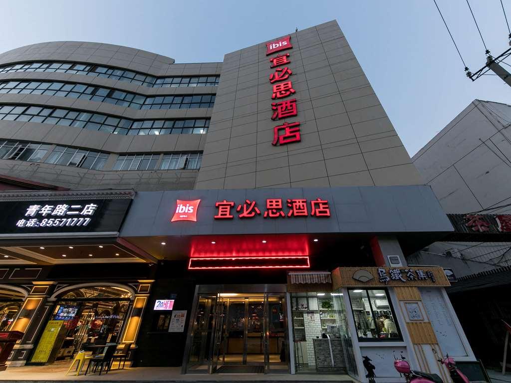 ไอบิส นานถง ฉิงเนียน Hotel หนานทง ภายนอก รูปภาพ