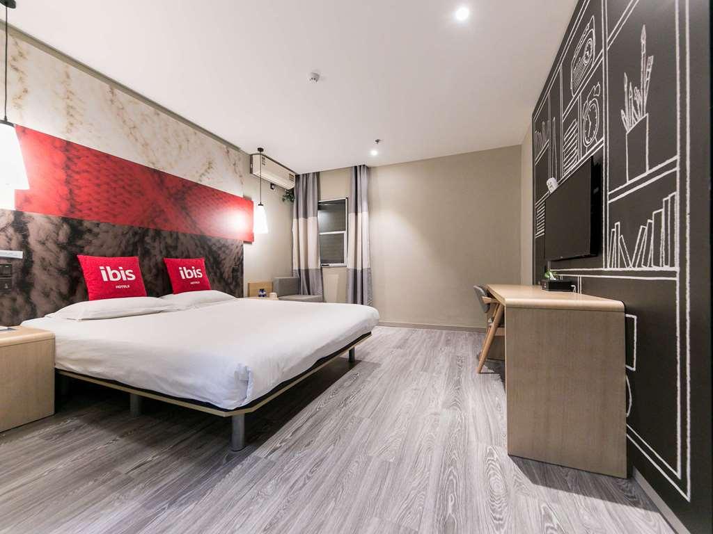 ไอบิส นานถง ฉิงเนียน Hotel หนานทง ห้อง รูปภาพ
