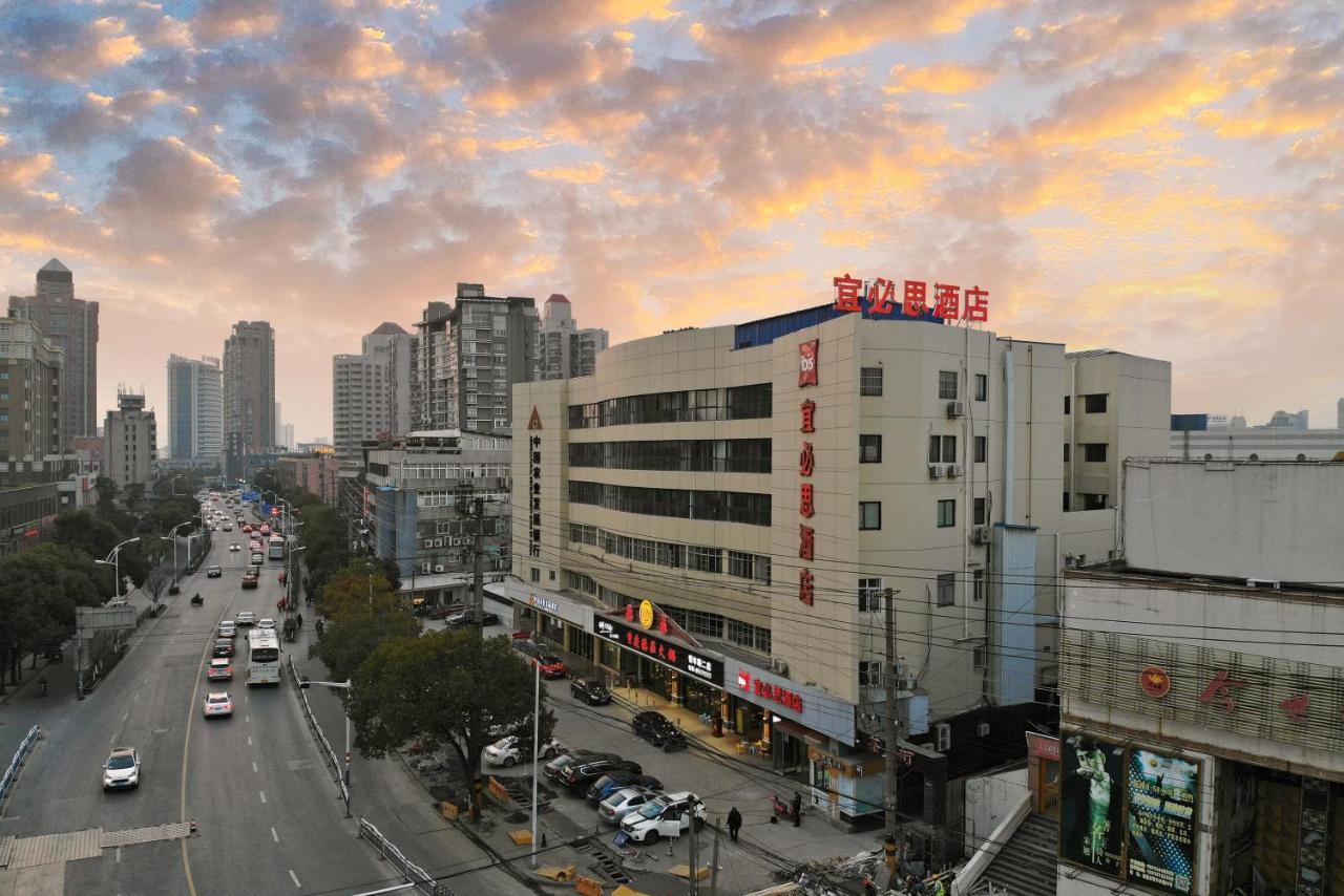 ไอบิส นานถง ฉิงเนียน Hotel หนานทง ภายนอก รูปภาพ